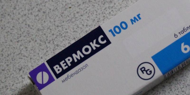 Профилактика глистов взрослых вермокс